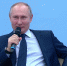 Владимир Путин поручил создать раздел платформы «Россия – страна возможностей» на портале госуслуг - Газета Ферзиковские вести