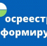 С 1 сентября 2025 года начнут действовать новые критерии неиспользования земельных участков - Газета Ферзиковские вести