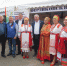 Выставка достижений калужских аграриев - Газета Ферзиковские вести