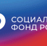 Свыше 47 тысяч калужских льготников получают набор социальных услуг в натуральном виде - Газета Ферзиковские вести
