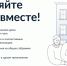 Общее собрание собственников — решаем проблемы вместе с соседями - Ферзиковский район