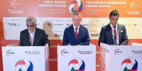 В Калужской области на российско-индийском предприятии будут выпускать активные фармацевтические субстанции для лечения онкозаболеваний - Газета Ферзиковские вести