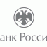 Как быстро оформить ОСАГО?. - Ферзиковский район