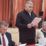 В 2026 году в Калужской области началась реализация Программы поддержки местных инициаторов. - Ферзиковский район